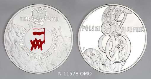 Obraz pod tytułem "moneta - 10 zł. Polski sierpień 1980"