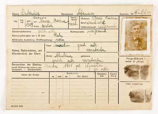 Obraz pod tytułem "Kartoteka mieszk. powiatu Bielsk Podlaski, Dulewicz Atanasy."