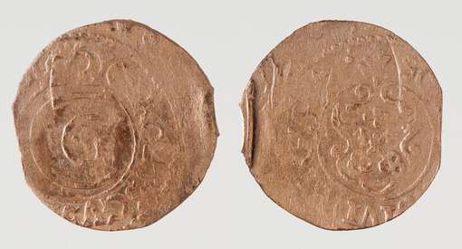 Obraz pod tytułem "moneta - szeląg ryski"