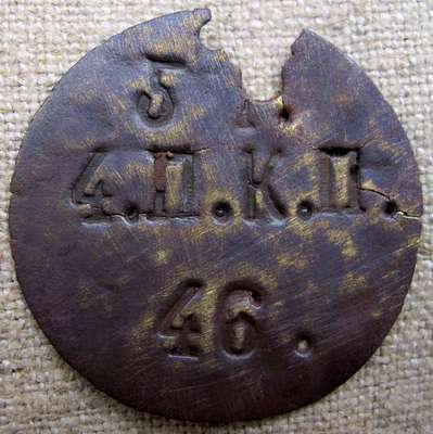 Obraz pod tytułem "„Licznyj znak” 5 kompanii  4 koporskiego pułku piechoty"