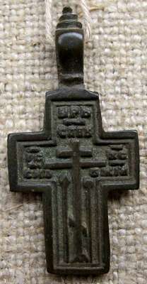 Obraz pod tytułem "Krzyżyk prawosławny"