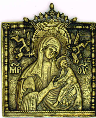 Obraz pod tytułem "Ikona Matka Boża Pasji "