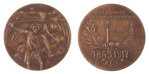Obraz pod tytułem "Medal pamiątkowy z 1917 roku"