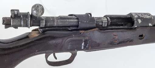 Obraz pod tytułem "Karabin Mauser (wz. 1898 - Gewehr 41)"