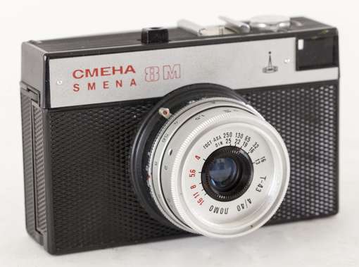 Obraz pod tytułem "aparat foto Smiena"